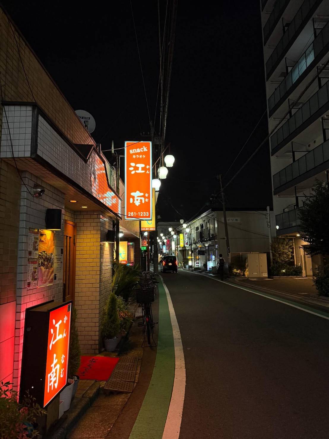 老舗の安心感