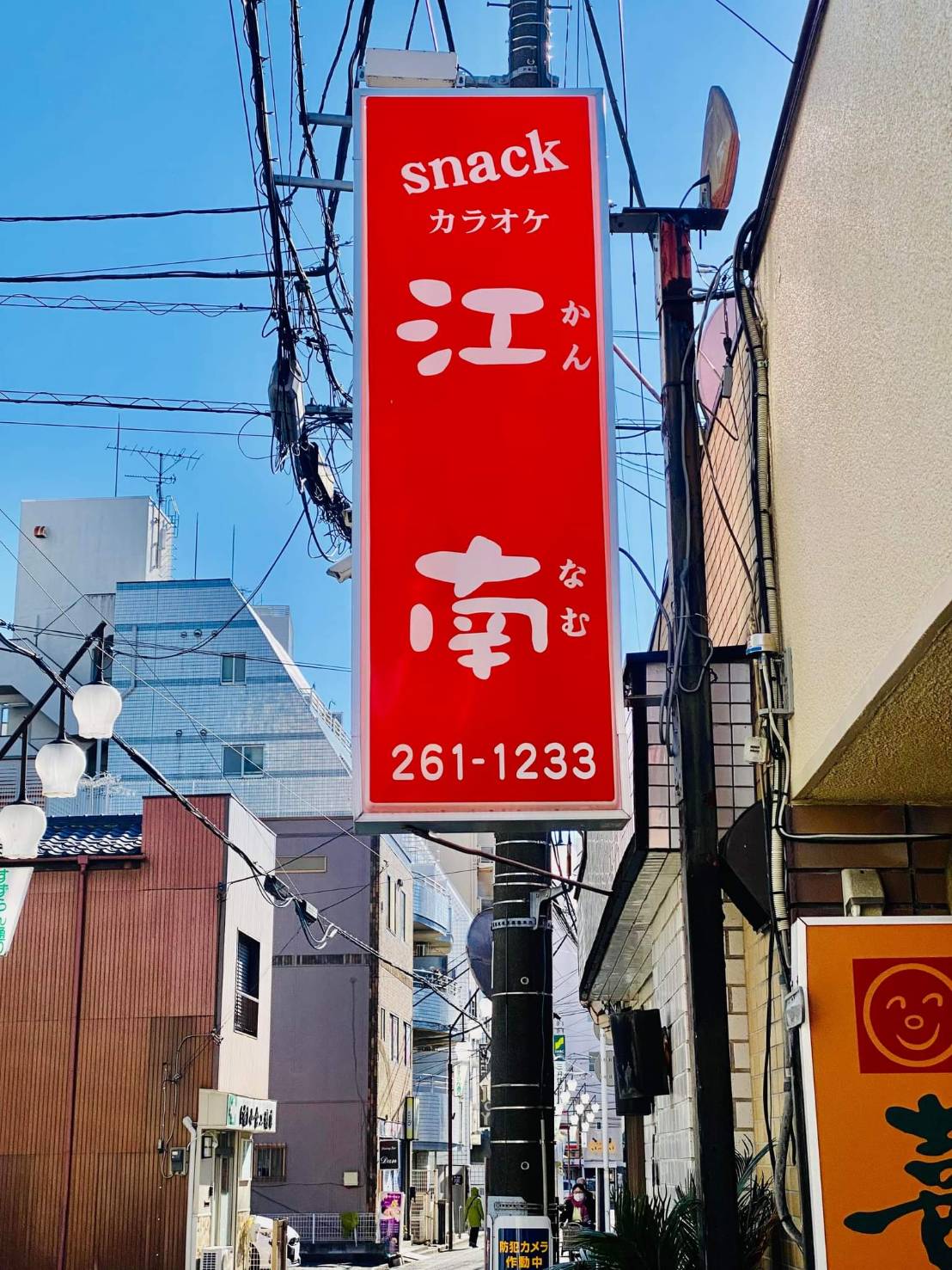 Gallery 5
